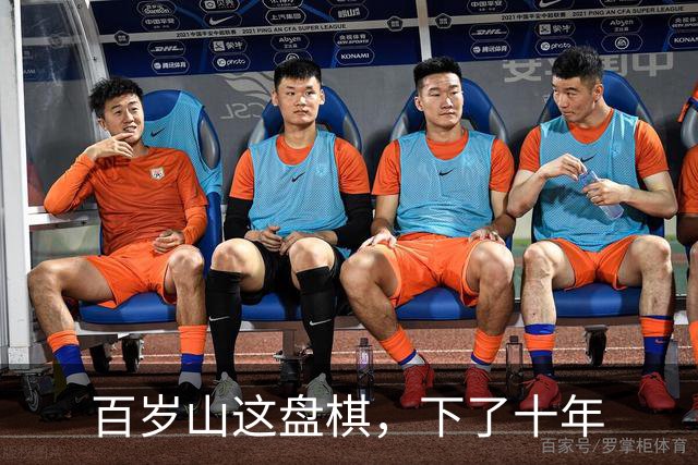 百岁山这盘棋，下了十年